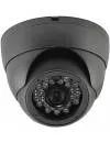 CCTV-камера Ginzzu HS-S701HB icon