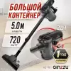 Пылесос Ginzzu VS118 (серый) icon 8
