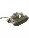 Радиоуправляемый танк GINZZU YH4101-3 M26 Pershing (Snow Leopard) icon