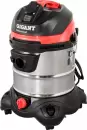 Пылесос Gigant GPS-VC-20 icon 11
