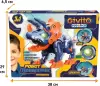 Игрушка-конструктор Givito Динозавр Трицератопс / G2411-486 icon 2