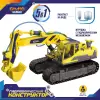 Конструктор кинетический Givito Гидравлический конструктор G2411-489 icon 3