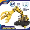 Конструктор кинетический Givito Гидравлический конструктор G2411-490 icon 2