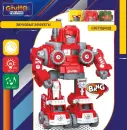 Игрушка-конструктор Givito Пожарный / G2411-483 icon 10