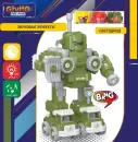 Игрушка-конструктор Givito Военный / G2411-482 icon 3