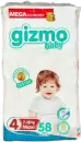 Подгузники детские Gizmo Maxi 7-18 кг (58 шт) icon