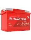 Аккумулятор Gladiator EFB 6СТ-65L(0) (65Ah) icon