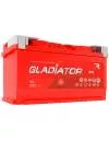 Аккумулятор Gladiator EFB 6СТ-95L(0) (95Ah) icon