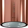Кухонная вытяжка Globalo Cylindro Isola 39.7 (медный) icon 3