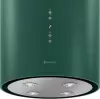 Кухонная вытяжка Globalo Cylindro Isola 39.7 (зеленый) icon 2
