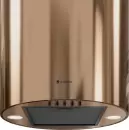 Кухонная вытяжка Globalo Lobelio Isola 39.1 (карамельное золото) icon 3