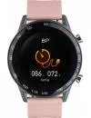 Умные часы Globex Smart Watch Me 2 V33T (розовый) фото 2