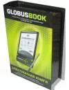 Электронная книга GlobusBook 750 фото 4