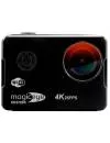 Экшн-камера Gmini MagicEye HDS7000 icon