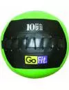 Медицинбол GoFit GF-WB10 icon