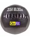 Медицинбол GoFit GF-WB25 icon