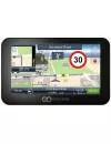 GPS-навигатор GoClever Navio 500 Plus icon