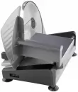 Ломтерезка Goetze &#38; Jensen MS700X  icon 3