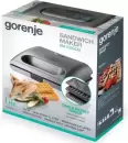 Многофункциональная сэндвичница Gorenje SM703GCG icon 4