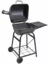 Гриль GoGarden Grill-Master 48 icon