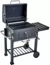 Гриль GoGarden Grill-Master 83 icon