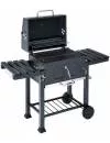 Гриль GoGarden Grill-Master 83 Plus icon