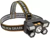 Фонарь GOLDEN SHARK Glow HHP-9028 icon