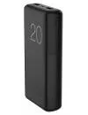 Портативное зарядное устройство GOLF G81 20000 mAh (черный) фото 5