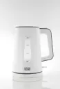 Электрочайник Goodhelper KP-1720 (белый) icon 8