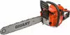 Бензопила Gigant GSAF-06 icon
