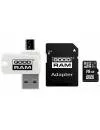 Карта памяти GoodRam ALL in ONE microSDHC 16Gb (M1A4-0160R12) icon