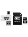 Карта памяти GoodRam ALL in ONE microSDXC 128Gb (M1A4-1280R12) icon