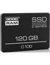 Жесткий диск SSD Goodram C100 (SSDPR-C100-120) 120 Gb фото 2