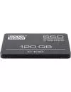 Жесткий диск SSD Goodram C100 (SSDPR-C100-120) 120 Gb фото 4
