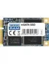 Жесткий диск SSD Goodram C40m (SSDPB-C40M-060) 60Gb icon