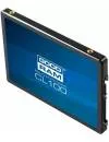Жесткий диск SSD GOODRAM CL100 (SSDPR-CL100-120) 120Gb фото 3