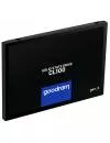 Жесткий диск SSD GOODRAM CL100 Gen.3 (SSDPR-CL100-120-G3) 120Gb фото 2
