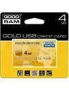 USB-флэш накопитель GOODRAM Credit Card 4GB (PD4GH2GRCCPR9) icon 2