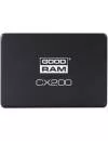 Жесткий диск SSD Goodram CX200 (SSDPR-CX200-120) 120Gb  icon