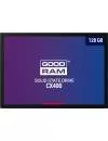 Жесткий диск SSD GoodRam CX400 (SSDPR-CX400-128) 128Gb icon