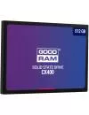 Жесткий диск SSD GOODRAM CX400 (SSDPR-CX400-512) 512Gb фото 2
