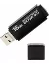 USB-флэш накопитель GoodRam Edge 3.0 16Gb (PD16GH3GREGKR9) фото 2