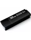USB-флэш накопитель GoodRam Edge 3.0 32Gb (PD32GH3GREGKR9) фото 3