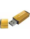 USB-флэш накопитель GOODRAM Edge 32Gb (PD32GH2GREGDR9) icon