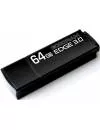 USB-флэш накопитель GoodRam Edge 3.0 64Gb (PD64GH3GREGKR9) фото 3