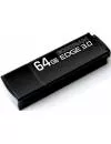 USB-флэш накопитель GoodRam Edge 3.0 64Gb (PD64GH3GREGKR9) icon 3