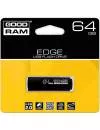 USB-флэш накопитель GOODRAM Edge 64Gb (PD64GH2GREGKR9) icon 3
