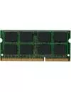 Модуль памяти GoodRam GR1333S364L9/2G DDR3 PC3-10600 2GB icon