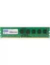 Модуль памяти GoodRam GR1600D364L11/2G DDR3 PC3-12800 2Gb  icon