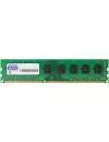 Модуль памяти Goodram GR1600D3V64L11/4G DDR3 PC3-12800 4Gb icon